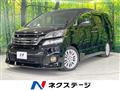 2013 Toyota Vellfire