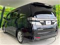 2014 Toyota Vellfire