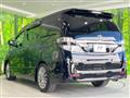 2014 Toyota Vellfire