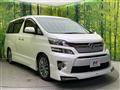 2014 Toyota Vellfire