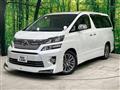 2014 Toyota Vellfire