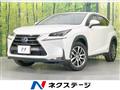 2015 Lexus NX