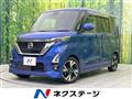 2020 Nissan ROOX