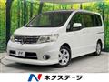 2009 Nissan Serena