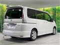 2009 Nissan Serena