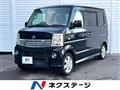 2013 Nissan NV100Clipper