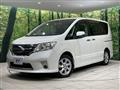 2011 Nissan Serena