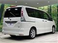 2011 Nissan Serena