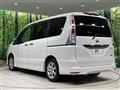 2011 Nissan Serena