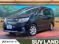 2012 Nissan Serena