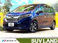 2018 Honda Freed