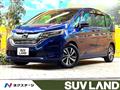 2018 Honda Freed