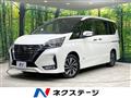 2020 Nissan Serena