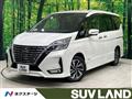 2021 Nissan Serena