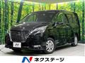 2021 Nissan Serena