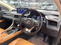 2022 Lexus RX