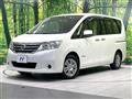 2013 Nissan Serena