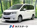 2013 Nissan Serena