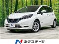 2019 Nissan Note