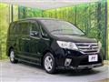 2012 Nissan Serena