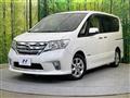 2013 Nissan Serena