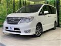 2015 Nissan Serena