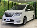 2015 Nissan Serena