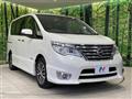 2015 Nissan Serena