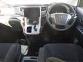 2012 Toyota Alphard G