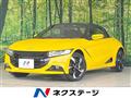 2016 Honda S660