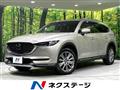 2021 Mazda CX-8