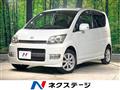 2008 Daihatsu Move