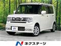 2015 Daihatsu Move Conte