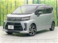 2018 Daihatsu Move