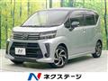 2018 Daihatsu Move