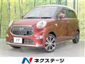 2015 Daihatsu Cast