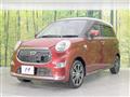 2015 Daihatsu Cast