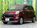 2016 Daihatsu Cast