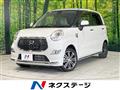 2016 Daihatsu Cast