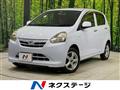 2012 Daihatsu Mira Es