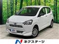 2019 Daihatsu Mira Es