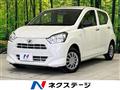 2019 Daihatsu Mira Es