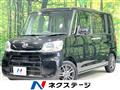 2016 Daihatsu Tanto