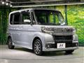 2018 Daihatsu Tanto