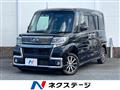 2019 Daihatsu Tanto