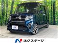 2020 Daihatsu Tanto