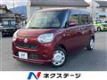 2017 Daihatsu Move Canbus