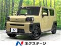 2023 Daihatsu Taft