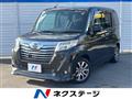 2017 Daihatsu Daihatsu Others