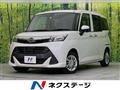 2018 Daihatsu Daihatsu Others